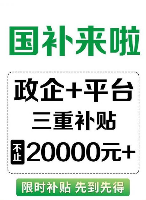 2024 12 27 225551