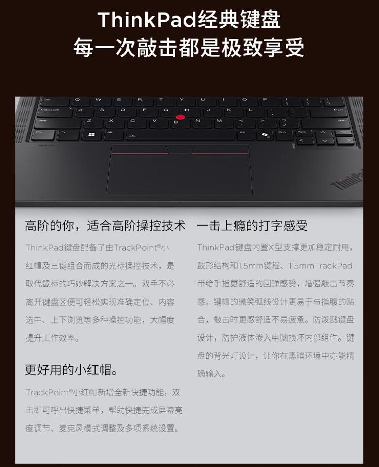 2024 t14 amd 013