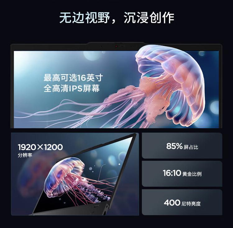 2024 t16 003