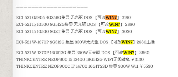 2025 04 11 155344