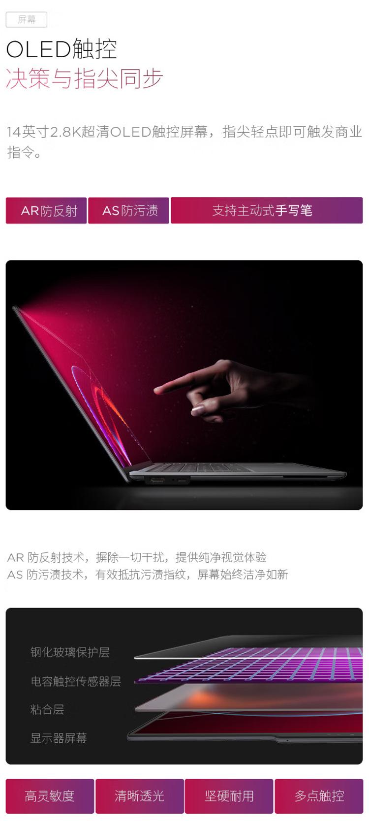 2025 x9 14 005