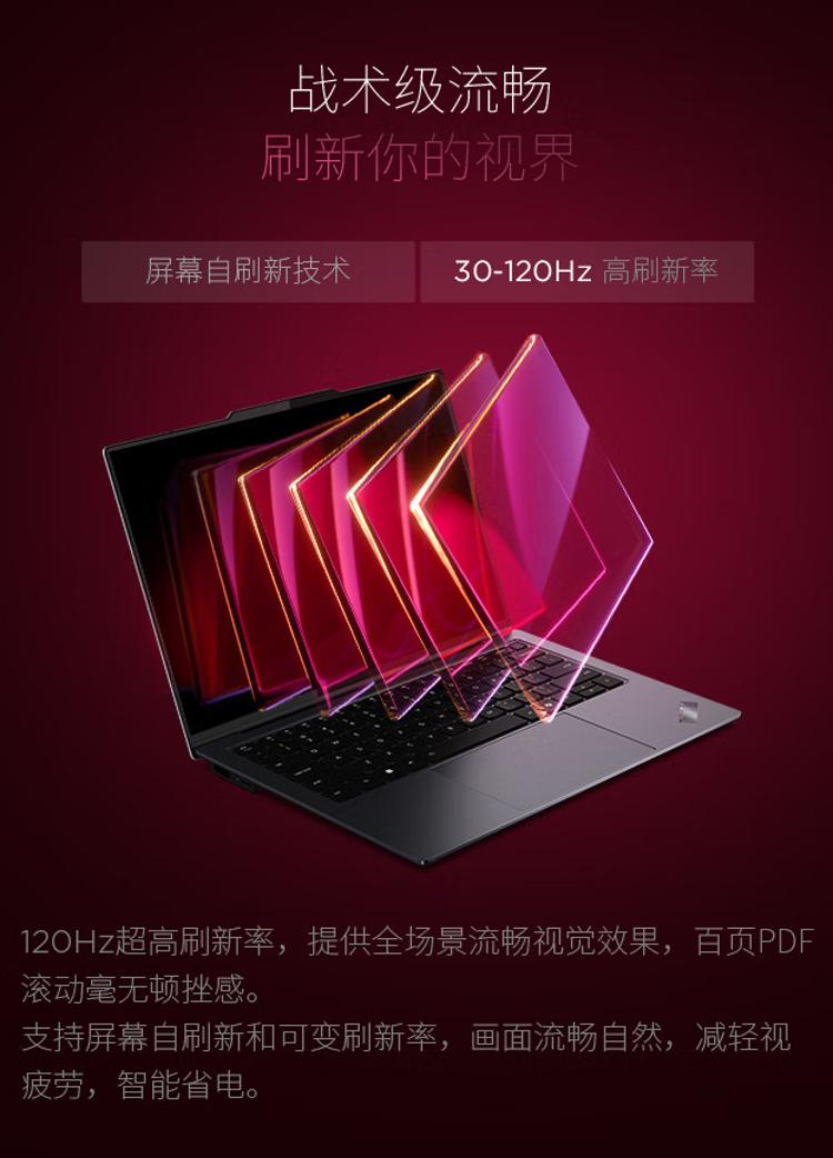 2025 x9 14 008