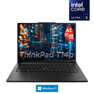 ThinkPad T14p 2025 英特尔酷睿 Ultra 7 高性能工程师本 05CD 集成显卡